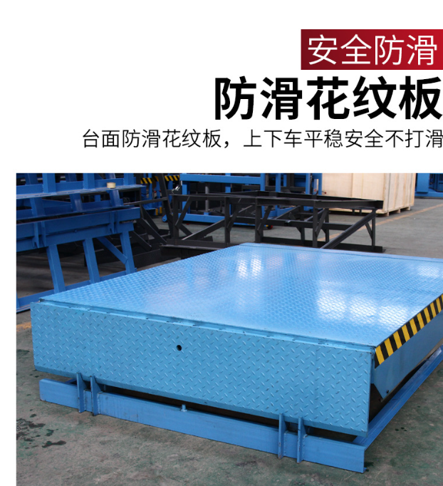 万年固定式登车桥核心规格与选型指南