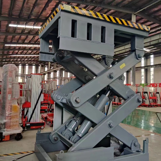 万年剪叉式升降平台